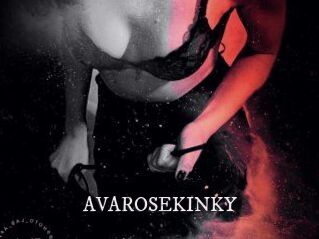 AVAROSEKINKY