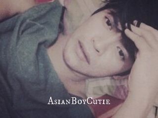 AsianBoyCutie