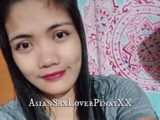 AsianSexLoverPinayXX