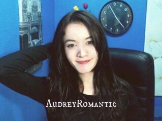 AudreyRomantic