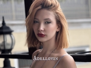 Adellovin