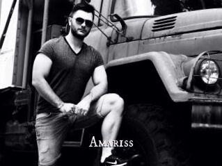 amariss Gratis Clip