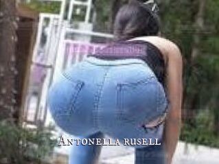 Antonella_rusell