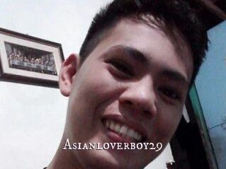 Asianloverboy29