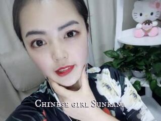 Chinese_girl_Sunrana