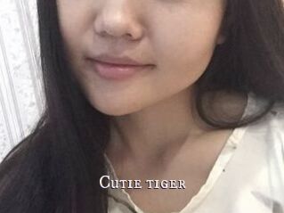 Cutie_tiger