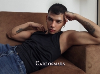 Carlosmars