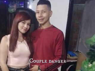 Couple_danger