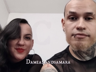 Damianandsamara