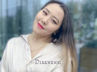 Direnensi