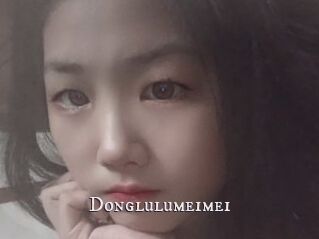 Donglulumeimei