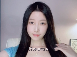 Hongwen