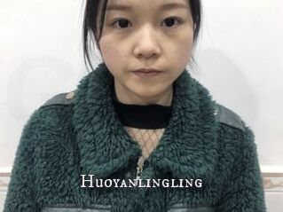 Huoyanlingling