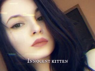 Innocent_kitten