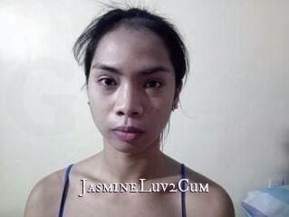 JasmineLuv2Cum