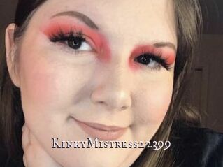 KinkyMistress22399