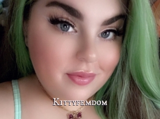 Kittyfemdom