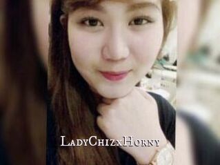 LadyChizxHorny