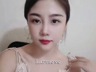 Ladyhong