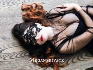 Meganprivate