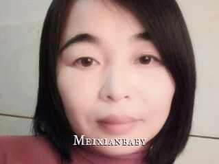 Meixianbaby