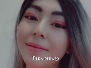 Pika_pika19