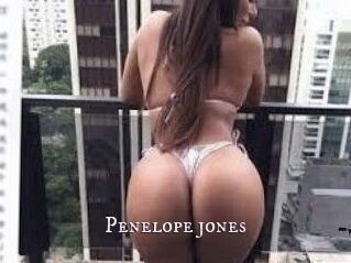 Penelope_jones