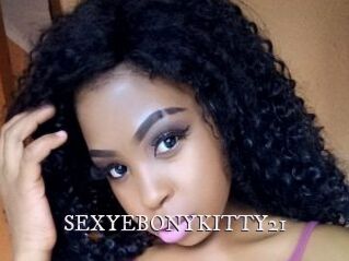 SEXYEBONYKITTY21