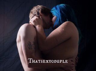 Thatsexycouple