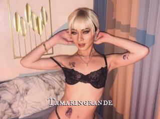 Tamaringrande