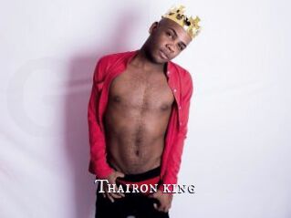 Thairon_king